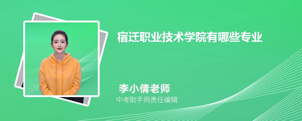 宿迁邮政加速三级物流体系建设破解农村物流KU游体育“最后一公里”难题